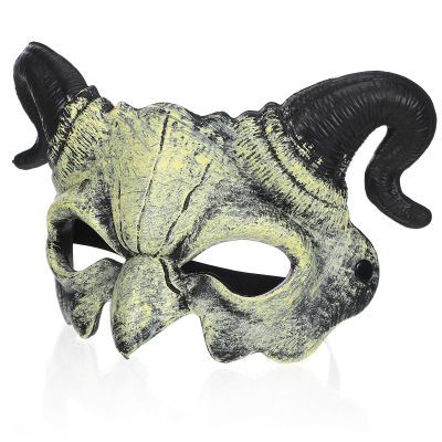 Alipis Half Face Claw Devil Mask, Scary Halloween Costume Party Prop, Beige Pu Foam Horror Mask for Cosplay And Decoration