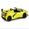 2022 C8.R Convertible Yellow with Silver Stripes B arrett-Jackson Series 15 1/64 Diecast Model Car by Greenlight view 3