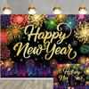 2026 New Year Backdrop Happy New Year Fireworks Photography Background City Night Scene Family New Year's Eve Party Decoration Banner Studio Props (82x59 inch (7x5FT)) view 1