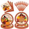 100 Pcs Thanksgiving Turkey Tableware Party Supplies  Disposable Fall Dinnerware Set with Paper Plates, Napkins, and Forks for Autumn Celebrations, Friendsgiving, and Thanksgiving Dinner  Serves 25 view 1