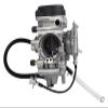 Garden Accessories for Carburetor Fit for Yamaha Big Bear 250 YFM250B 2007-2009 High Performance Carburetors view 4