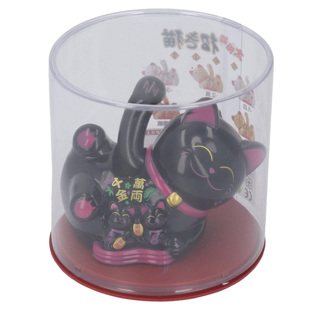 Fuchooky Solar Waving Cat Innovative Cute Auto Waving Arm Solar Powered Fortune Cat for Car Dashboard Checkout Counter Start Business (Black)