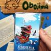 Obojima Original Soundtrack Cassette - Limited Edition Retro Music Tape Featuring Ambient & Fantasy Themes from The World of Obojima view 4