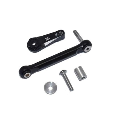 Compatible with LOSI for Lasernut U4 for Tenacity DB Pro 1/10 RC Car Metal 25T Steering Servo Arm Horn and Tie Rod Upgrade Parts RC Car Accessories(Black)