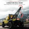 1/12 Scale RC Crawler Car, 2.4G 4WD Off-Road Remote Control Truck with LED Lights, Functional Crane and Liftable Hook, 2-Speed Modes, RTR All Terrain RC Hobby Car for Adults (Yellow) view 3