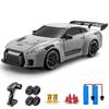 ACAMMZAR RC Drift Car, 1:24 Remote Control Car for Kids, 20KM/H 4WD High Speed RC Cars with LED Lights, Two Batteries, Extra Drifting Tires, Vehicle for Adults Boys Girls view 1