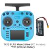 RadioMaster TX15 V5.0 ELRS 16CH 2.4G Hall Gimbals ExpressLRS 3.5 inch IPS Screen Support OPENTX and EDGETX Remote Control Transmitter for RC Drone Mode 2 (TX15 Blue 6200) view 2