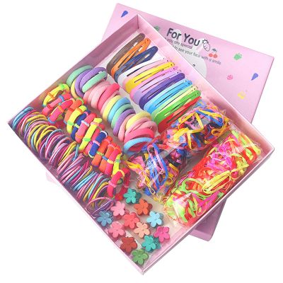 ZJchao Girl Elastic Hair Ropes Color Metal Hairpin Box Kit Children Headwear Set Kit