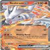 Reshiram ex (RR) - 020/086 - White Flare - English view 1