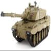 jingju Radio Remote Control 1:16 Scale 2.4Ghz UK Challenger II Main Battle Tank 72cm RC Battle Tank Smoke & Sound (Metal Gear & Track) view 1
