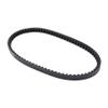 Accessories Replacement Rubber Toothed Belt for NH80 1989 1993-1994 NH 80 1993-1994 Drive Belt 23100-GC8-004 23100-GC8-641 view 1