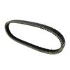 Accessories Replacement Drive Belt Replacement 3211121 for FS FST Classic IQ IQ IQ LX LXT view 1