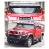 BaoHYeS Car Front Spoiler FPR Visor Fits Hummer H2 2003 2004 2005 2006 2007 2008 2009 view 3