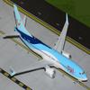 GeminiJets G2TOM1389 TUI Airways Boeing 737 MAX 8 G-TUMY; Scale 1:200 view 1