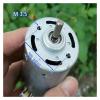 USUFKCXDG DC Electronic Starter Double Ball Bearing Magnetic 795 Electronic Starter DC 12V 18V 24V High Speed High Torque Compensating view 3