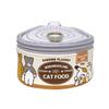K Company SAK-NP-NN Sanrio Characters (Cat Series) Cat Can Pouch, NoraneColand, H2.0 x 3.1 inches (50 x 80 mm) view 1