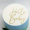 1pc Hello Baby Acrylic Cake Topper, Golden Baby Shower Party Cake Decoration, for Birthday Boy and Girl, Gender Reveal Party Dinner Party Decorations view 1