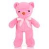 13.7 Inches Teddy Bear Stuffed Animal, Teddy Bear Valentines for Kids, Pink Cute Small Plush Toy for Baby, Valentine's Day Gift for Girls Toddlers, Very Cozy, Plush & Perfect for Companionship. view 1