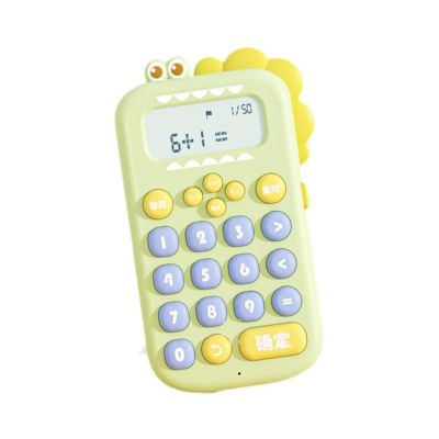 Menolana Students Calculator Math Game Portable Handheld Office Desktop Calculator for Children Gifts, Green