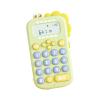 Menolana Students Calculator Math Game Portable Handheld Office Desktop Calculator for Children Gifts, Green view 1
