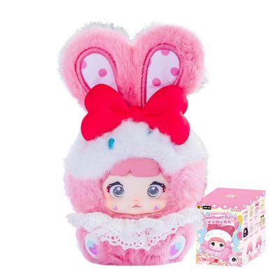 Aven Rabbit Nommi Baby Sweetheart Bunny Series Blind Box Action Figures Mystery Box Cute Random Toys Birthday Gift Christmas Collectible Toy for Desktop Ornaments, 1PC