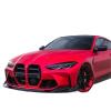 3 Stage Front Lip Spoiler Splitter CS Compatible for BMW G80 G82 G83 M3 M4 2021 2022 Glossy Black/Carbon Look(Carbon Look) view 4