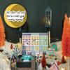 A Brighter Year Color-Your-Own Halloween Village view 2