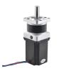 HSMQUBDBX Nema 23 Stepper Electronic Starter w/Precision Planetary Gearbox Ratio 5:1 Nema23 Geared Electronic Starter 14mm Output Shaft view 2
