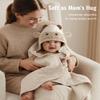 Blissful Diary Muslin Baby Hooded Towel 2 Pack, Soft & Absorbent Bath Towel for Infant, Toddler, Unisex, Baby Gift, Newborn Essentials, Bear & Lamb view 4