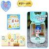 caincosmetic Catch Teenieping Hurryping Figure Playset  Cube Case with Figure, Key, QR Medal and Accessories  view 3