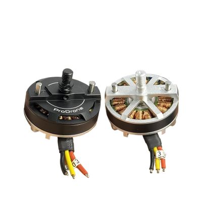 AIQFTGSNS 4S 650KV 3505 BLDC High Speed CW CCW 3-Phase Brushless Electronic Starter DIY Multi-Aix Drone Aircraft Airplane A