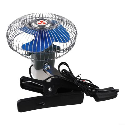Car Cooling Fan, 12V/24V Metal Car Fan With Auto Shaking Head, 6-Inch 17.5CM Electric Fan For Truck Strong Wind & Flexible Clip Mount(6-inch 12V)