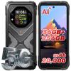 OSCAL Tank 1 5G Unlocked Rugged Phone 20000mAh/55W, 6,78" FHD+ 120Hz & 2,01" Rear Touchscreen, MTK7050 36GB+256GB/2TB Rugged Smartphone Android 15, 64MP+50MP+20MP Night Vision, IP68/IP69K/QZSS 1PCS view 1