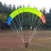 2.4G RC Electric Mini Paraglider, 30 Min Flight Time, Stunt Paraglider with Advanced Stabilization for Adults, Gift for Aviation Enthusiasts (RTF),leaf1.0 view 2