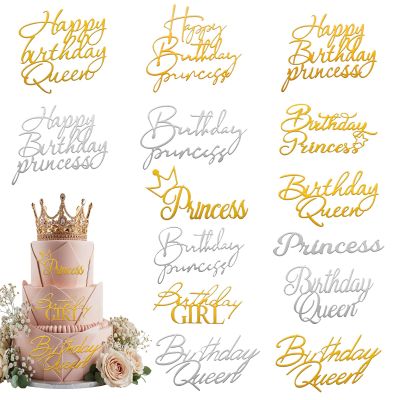 14pcs Birthday Queen Cake Topper Acrylic Gold Happy Birthday Queen Cake Topper for Women Queens Birthdays Decorations Cakes Decoration for Women Girls Valentine's Day Mother's Day