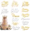 14pcs Birthday Queen Cake Topper Acrylic Gold Happy Birthday Queen Cake Topper for Women Queens Birthdays Decorations Cakes Decoration for Women Girls Valentine's Day Mother's Day view 1