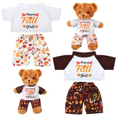 Civaner 2 Sets Fall Bear Clothes Outfit, Fit Most 12-16 Inch Bears Stuffed Animal Pajamas Plushie Clothes for Stuffed Animals, Beige and Mocha