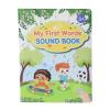 Talking Word Books | Interactive Language Practice Device for Enhancing Vocabulary Skills in Preschool Children view 1