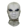 Funny Halloween Mask Hilarious 3D Full-Face Alien Mask with Mesh Eyes and Nose Cover for All (White) view 1