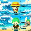 10 Straw Hat Crew Pirate Figures Building Blocks Kit Set, the Going Merry Ship Characters Micro Brick Headz, Adventurer Piece One Animes Toy Merch, Decor Ideal Valentine's Day Gift for Fans, Teen14+ view 3