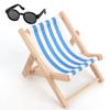 6.69 Inch Doll Accessories Set, Wooden Mini Folding Beach Chair Plastic Miniature Sunglasses for Doll Decorations Dollhouse Furniture(Blue) view 1