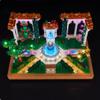 LED Lighting Kit Compatible with Lego10359 Spanish Fountain Garden Series LED Light Set (Model Kit Not Included - Lighting Components Only) (Remote Control Version) view 1