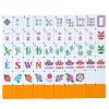 Arrowbash 160 Pcs American Mahjong Set 1.2 Inch 160 Mahjong Tiles Set with Orange Back Melamine Hand Carved Pattern for Adult Mah Jong Tabletop Games Mah Jong Lover Beginners Tiles Only view 1