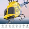 Authticar RC Helicopter, 1:42 Scale 4CH Bell206 RC Helicopter with 6 Axis Gyro Altitude Hold Optical Flow Positioning Brushless Motor One Key Takeoff Landing for Adults (Yellow) view 2