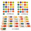 Alphabet Recognition Toys, Children's Early Education and Intelligence Building Blocks, Three-Dimensional Letter Matching Puzzles, Jigsaw Puzzle Boards, Teaching AIDS view 3