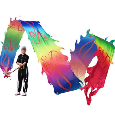 BPGSLYX Colorful Dragon Dance Ribbon - Outdoor Fitness Streamer for Fun Exercise & Performances, Chinese Wulong Dragon Poi Ribbon Dragon Dance Ribbon Streamer (10m,Colorful)