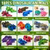CHolic 18 pcs 3D Printed Dinosaur Animals Set with Egg, Animals 3D Printed Toys Cute Articulated Flexible Figurines Fidget Toys for Party Favors Birthday Gifts Desk Pets Christmas Decor view 3