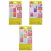 Hasbro Play Doh Barbie Designer Pattern Pack Toy Set view 4