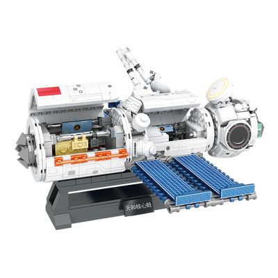 ACAGALA City Space Station Building Set with Astronaut Minifigures 895 Pieces Kids STEM Projects Science Building Block Toys