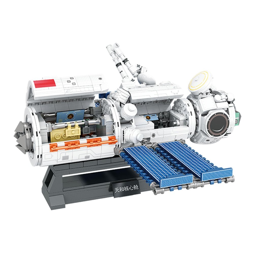 ACAGALA City Space Station Building Set with Astronaut Minifigures 895 Pieces Kids STEM Projects Science Building Block Toys